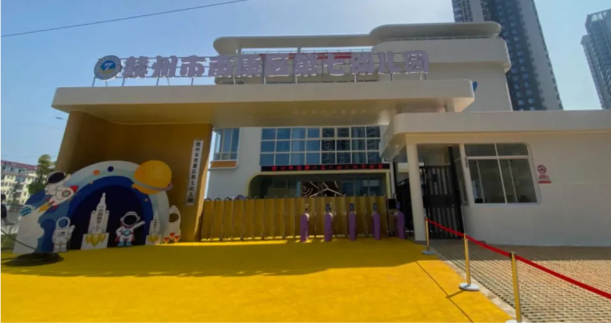 匠心鑄就輝煌，佳宸助力教育新篇之南康區(qū)第七幼兒園：為孩子筑夢(mèng)未來(lái)